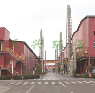 天元錳業(yè).jpg 天元錳業(yè).jpg